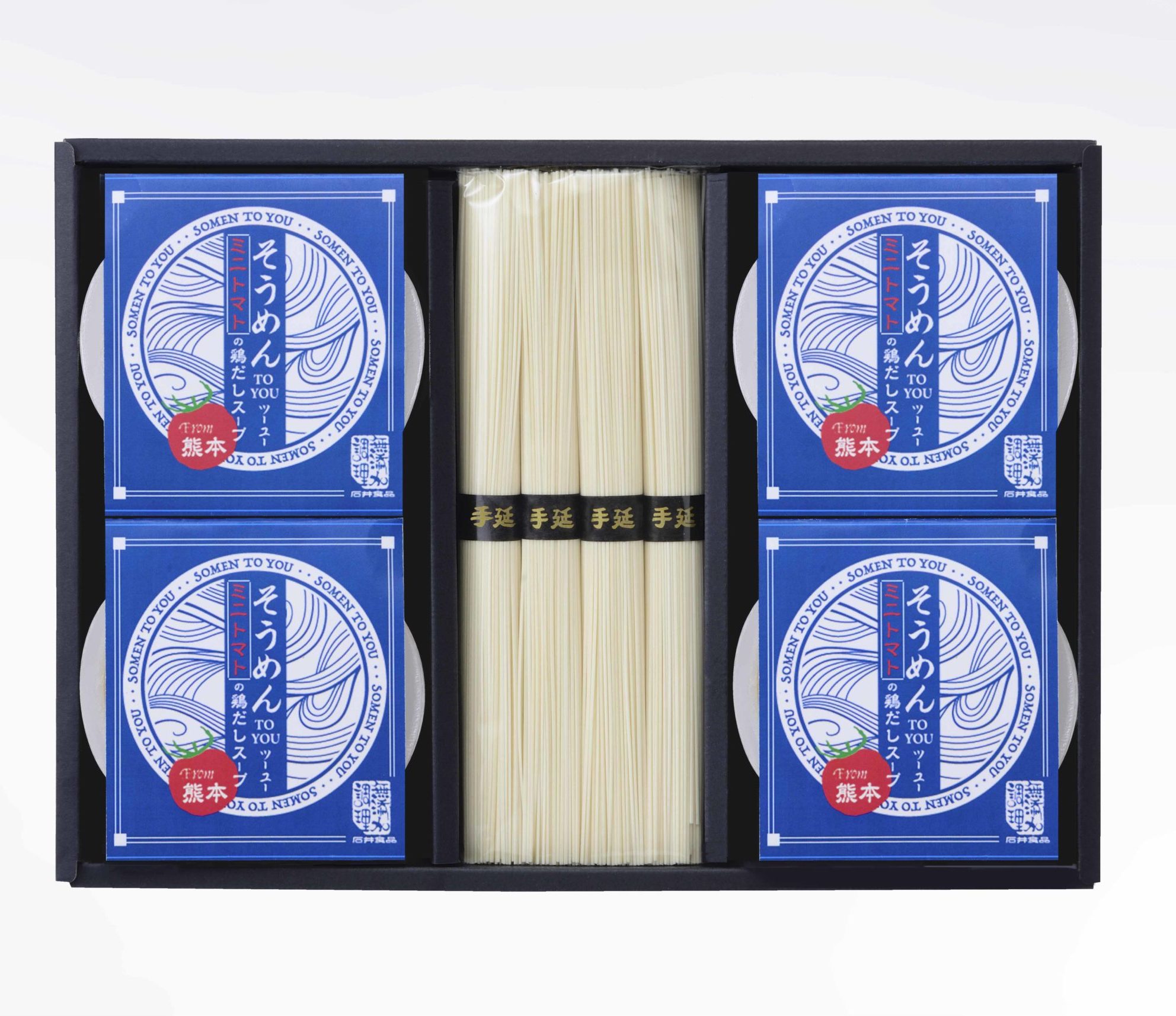 そうめんTO YOU ギフトセット