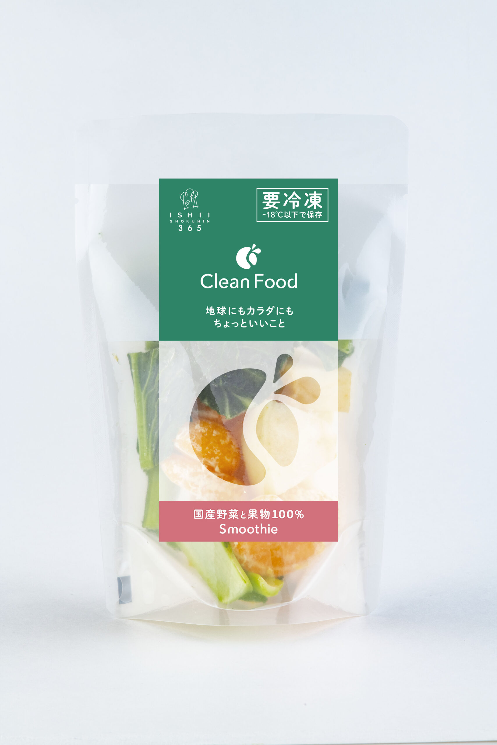 Clean Food 小松菜フレッシュ