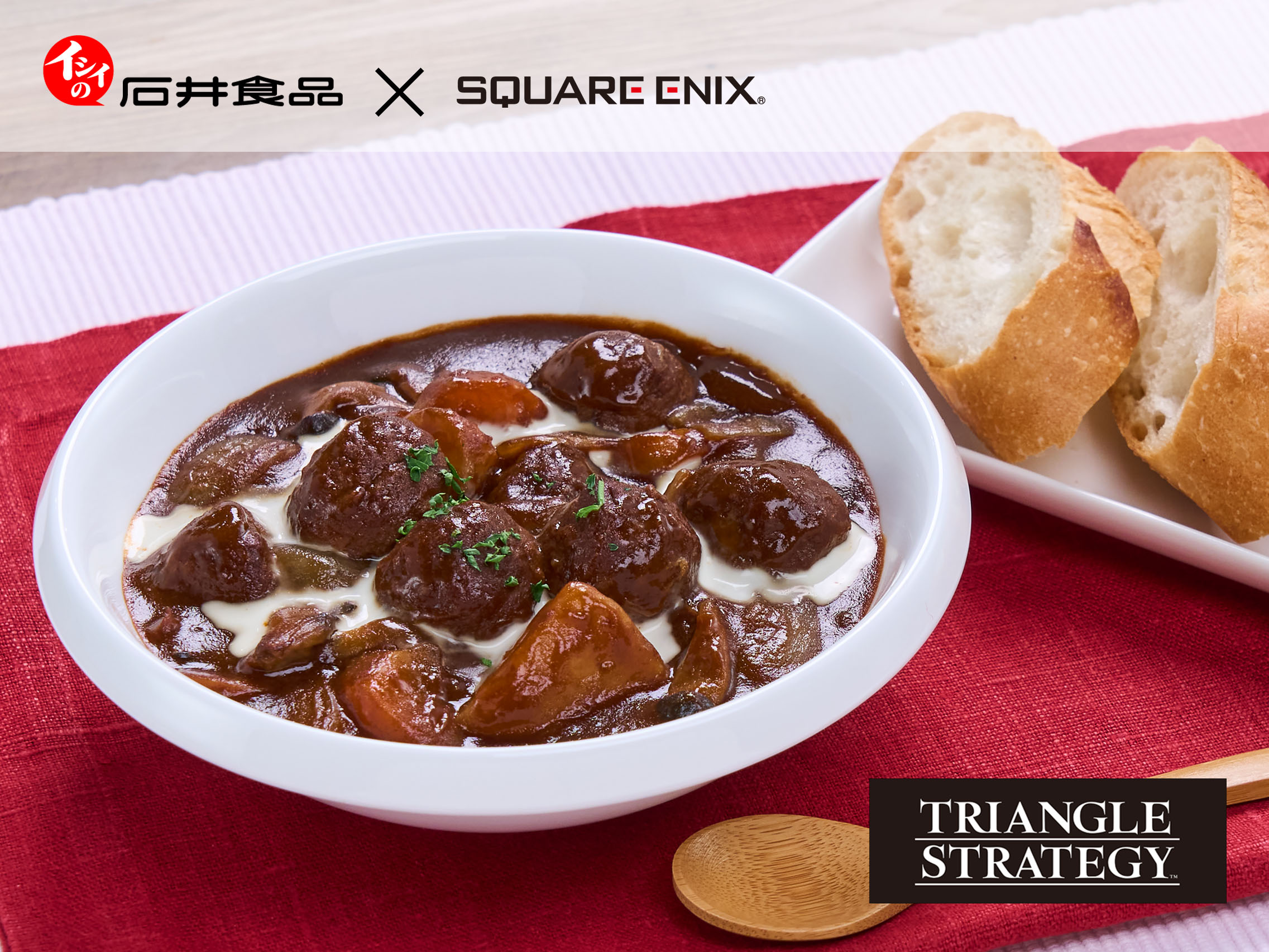 お肉がゴロゴロみんな大満足。心も温まるミートボールシチュー